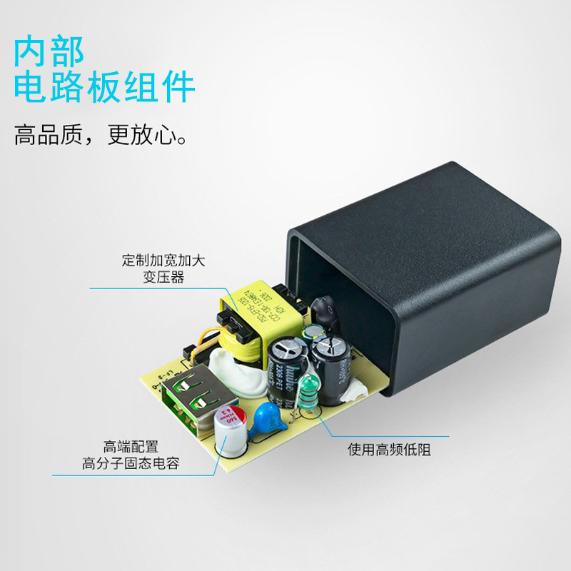 High Quality 5V2A UK Standard Charger UKCA Certified Small Appliance Phone USB Charging Head Power Adapter