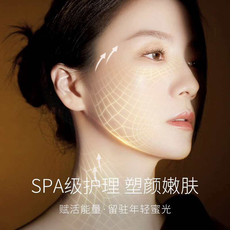 Story & Her One Device Three Functions Import Lifting Firming Massager Sonic Vibration Reduces Fine Lines Home Beauty Device