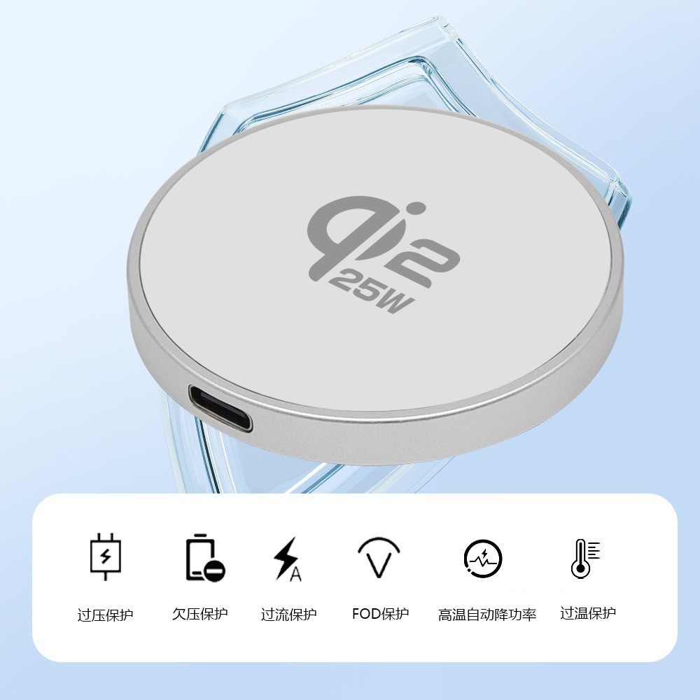 New QI2.2 Wireless Charging Round Aluminum Alloy Wireless Charger Magnetic Wireless Charging Stand 25W Wireless Charger