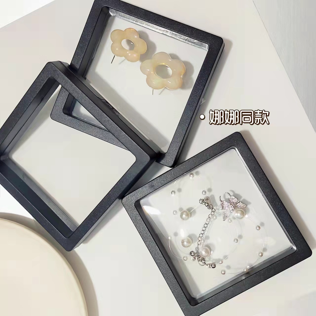 PE Material Thickened Pearl Bracelet 9*9 Film Box Packaging Box Simple Anti-Oxidation Not Including Bracelet