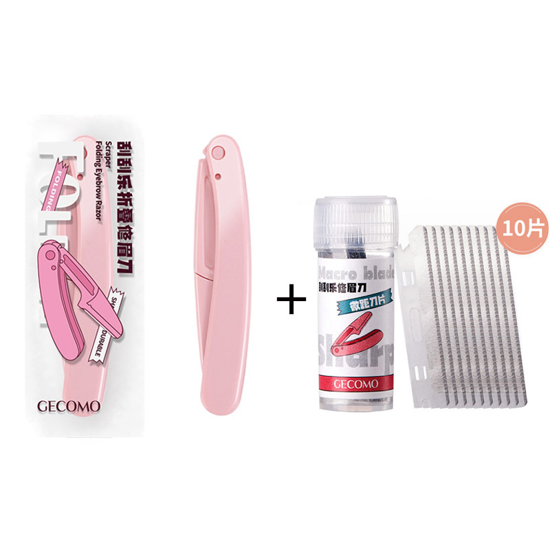 GECOMO scratch foldable eyebrow razor macro eyebrow blade anti-scratch eyebrow trimmer three-pack