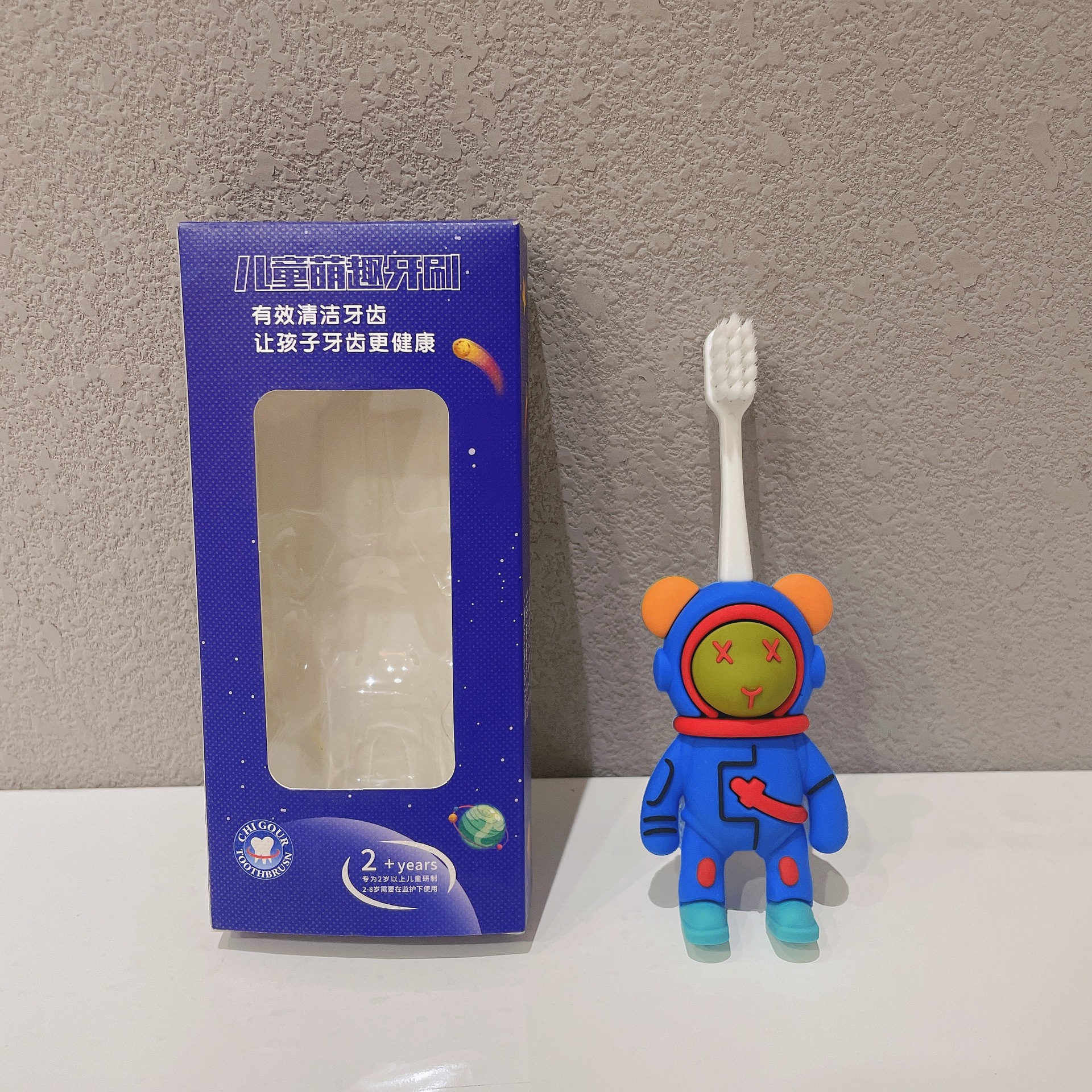 New Rocket Manual Cartoon Kids Toothbrush Ultra-fine Soft Bristle 2-6-12 Years Old Baby Professional