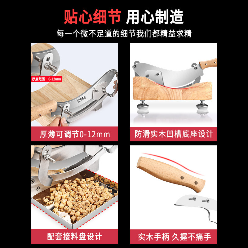 Household meat slicer, mutton slicer, bone cutter, herbal medicine slicer, commercial frozen meat guillotine