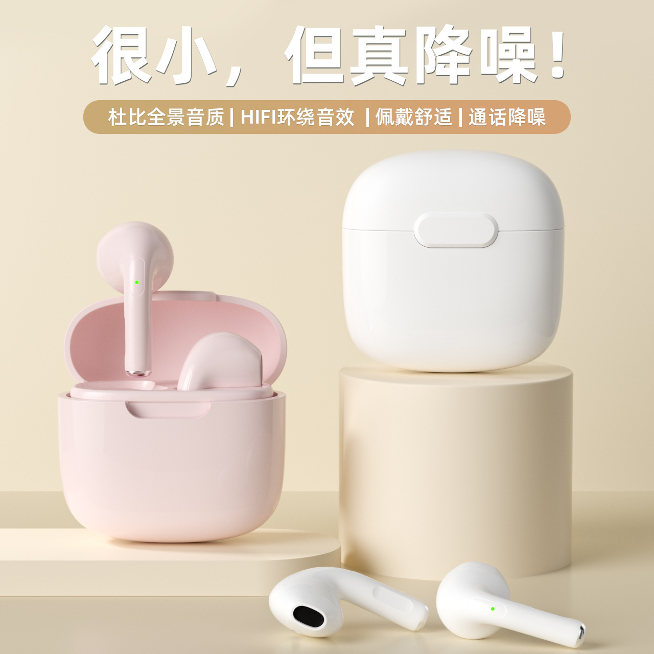 New a2pro Bluetooth Earphone Wireless Semi-in-ear Ultra-long Battery Life Wireless Headset Sports Game Bluetooth