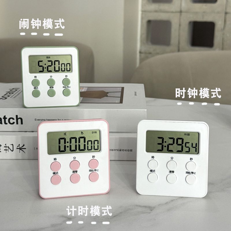 Learning Timer Student Children Self-discipline Time Management Reminder Kitchen Cooking Timer