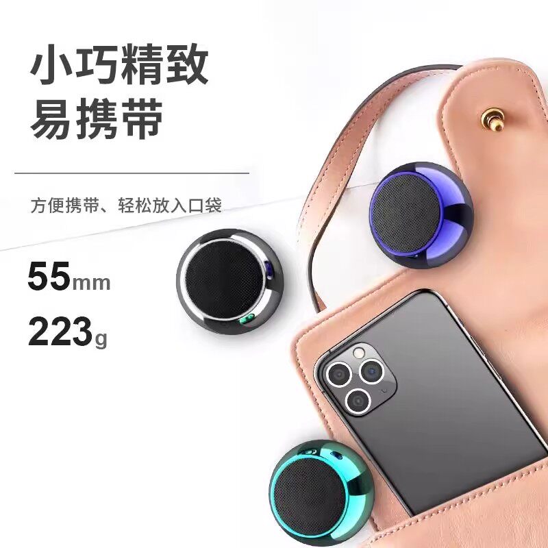 M3 Home Bluetooth Speaker Mini Speaker Subwoofer Portable Outdoor Desktop Audio