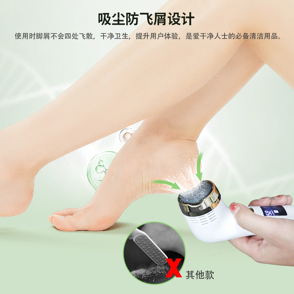 LCD digital display charging foot care device multi-head dead skin callus remover electric foot grinder portable