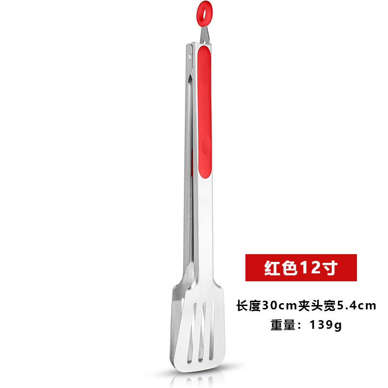 Thickened Stainless Steel Food Tongs Heat-Proof High Temperature Kitchen Steak Bread BBQ Clips Multi-Function Food Tongs