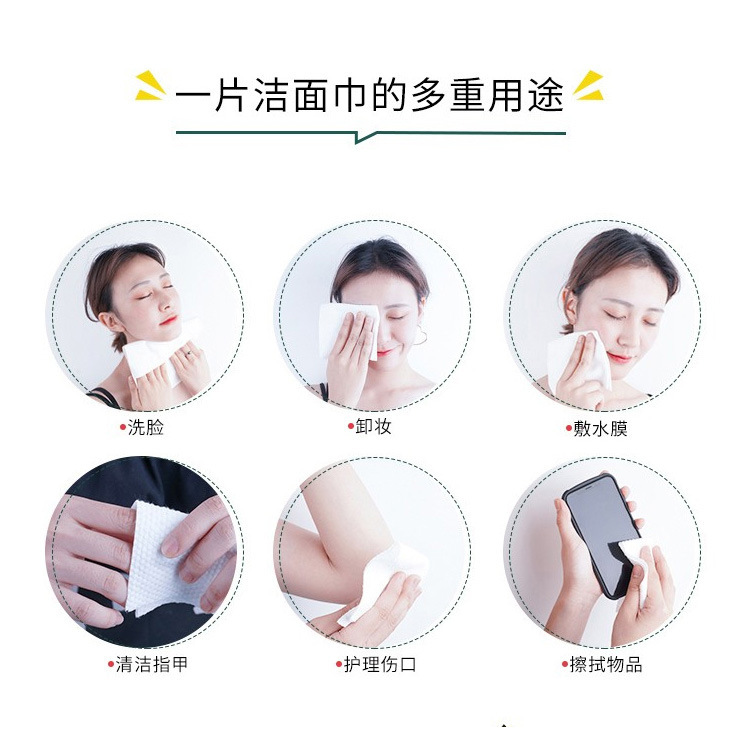 Ermo roll towel facial cotton soft cleansing towel 100 pieces disposable wipe face cleansing face wash towel