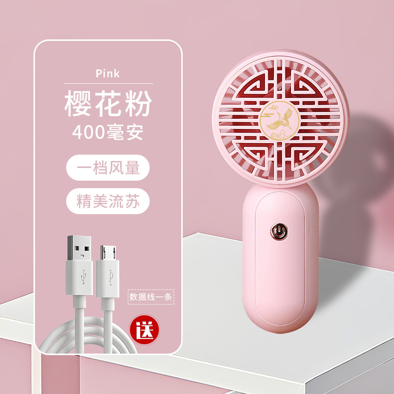 PCX168025胭脂粉普通款