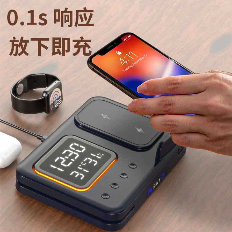 3-in-1 Wireless Fast Charging Stand 15W Smart Digital Clock Magnetic Charger Multi-Functional Desktop Phone Holder