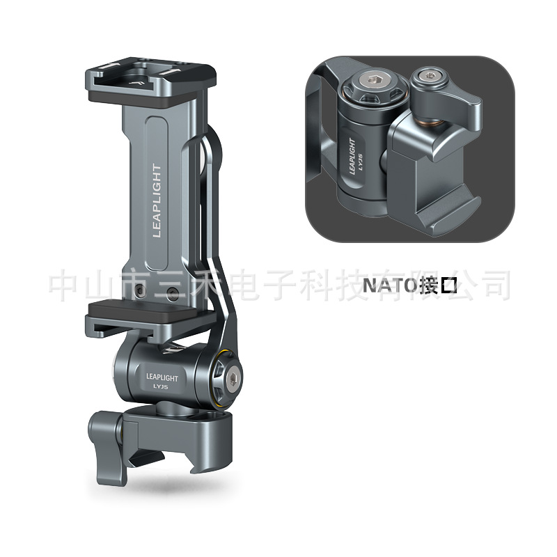 Lipule metal aluminum alloy cold hot shoe same screen monitor phone clip mirrorless SLR camera rotating bracket accessories