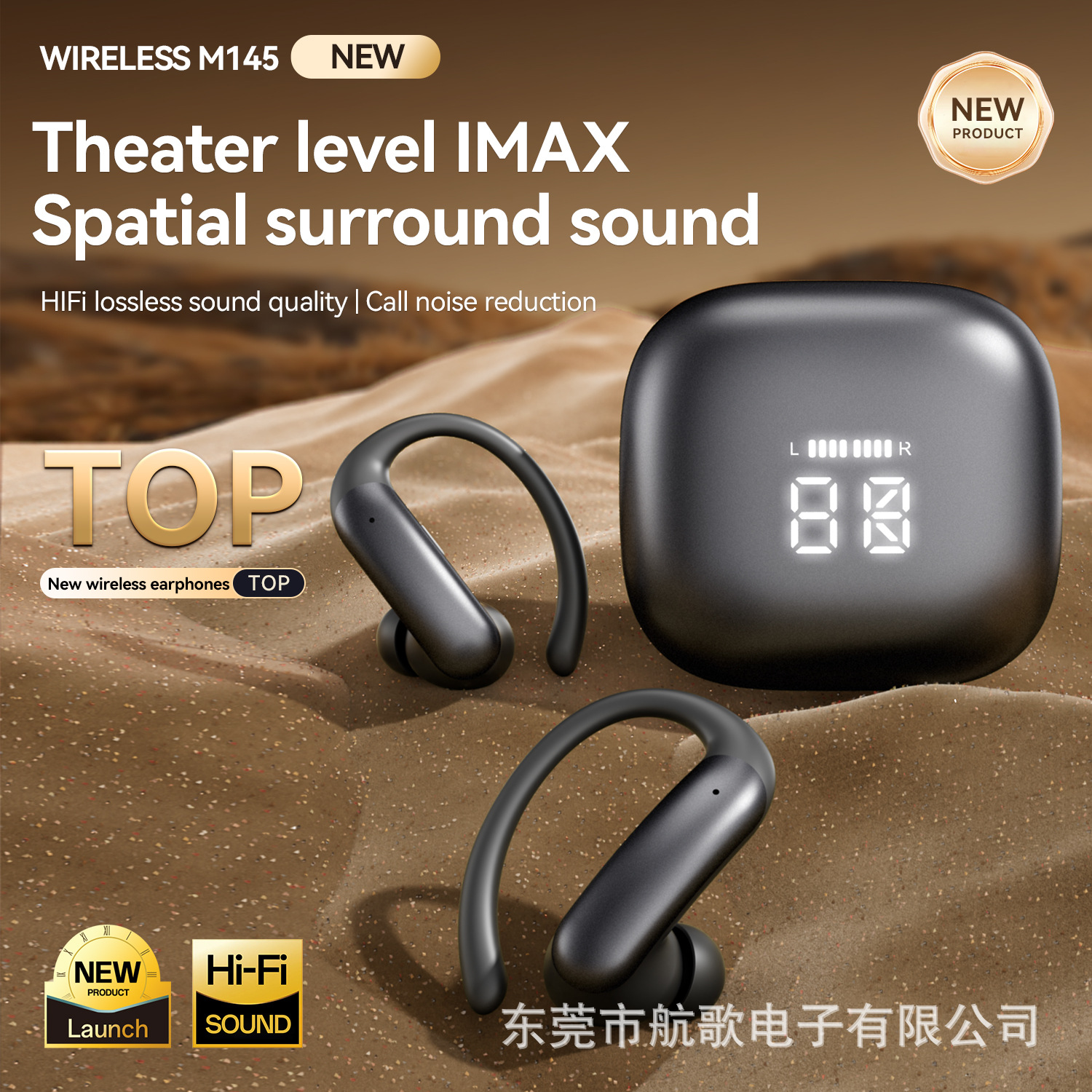 New earphones M145 ear-hook in-ear ENC active noise-canceling TWS wireless Bluetooth earphones