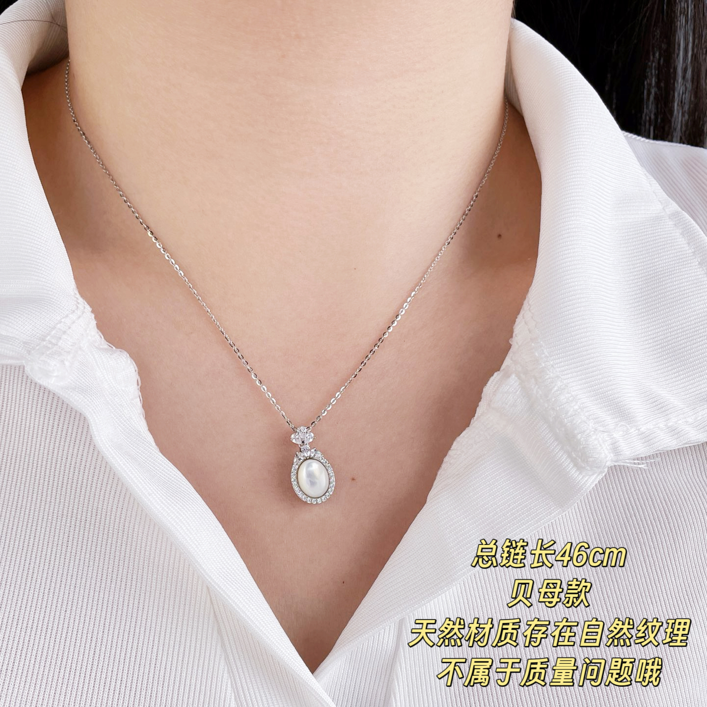 Guli Guli New S925 Sterling Silver Delicate Sweet Necklace Collarbone Chain 07827
