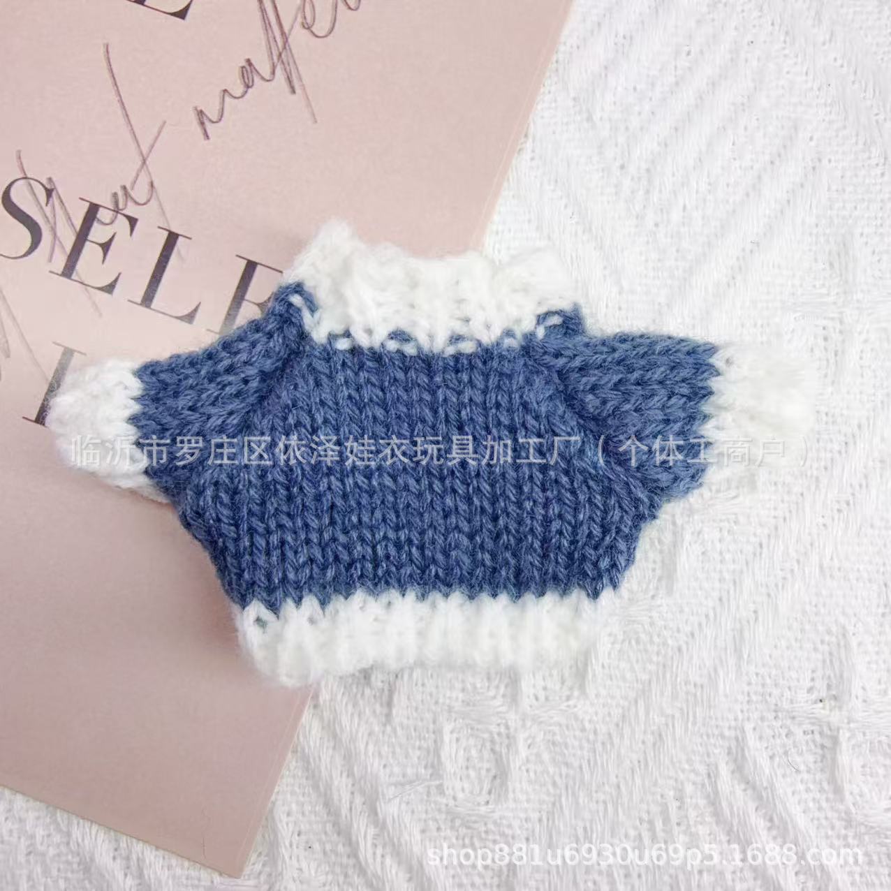 Doll Clothes Sweater Suitable for Labubu Wedding Highland Pendant 10cm Doll Clothes Small Cotton Accessories