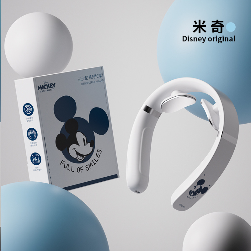 Disney F20 Neck Massager Multifunctional Electric Shoulder Neck Massager Home Use Cervical Shoulder Massager
