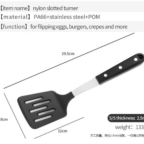 Modern minimalist stainless steel spatula, steak spatula, fish spatula, kitchen steak turner, slotted spatula tool