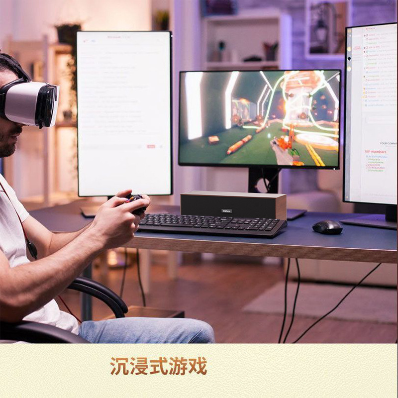 2026 new home wooden desktop laptop computer speaker USB no battery wired Bluetooth speaker