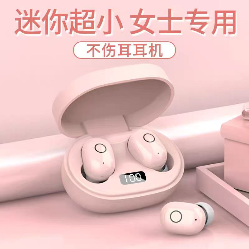 E6S Wireless In-ear Bluetooth Headset Mini Sports Business Style Ultra-long Battery Life