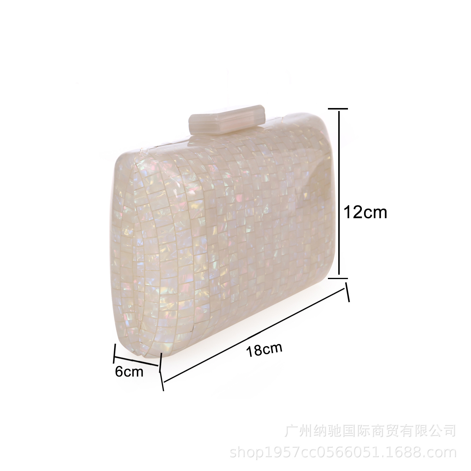 Evening bag small grid box bag metal chain bag acrylic clutch organic glass wallet