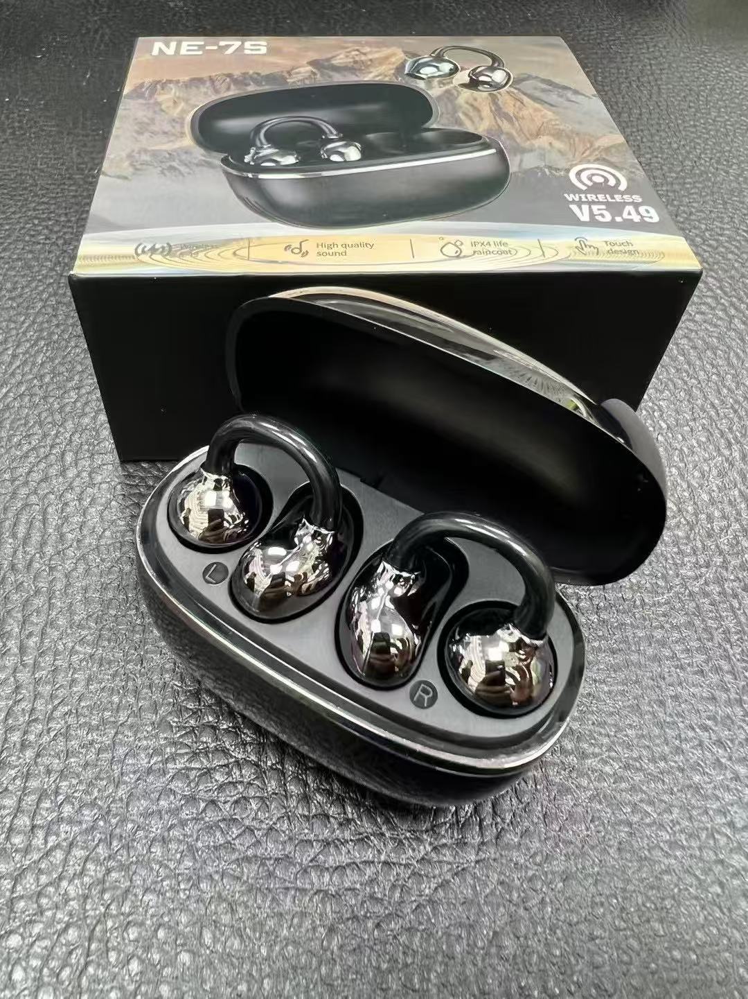 NE7S【黑色】