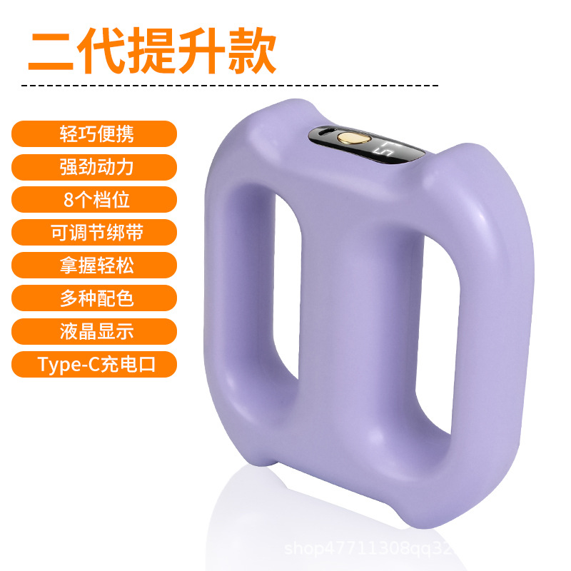 Four-Sided Massage Head Fascia Ring Fat Shaking Machine Massager Women's Handheld Extended Belt Muscle Massager Fascia Gun