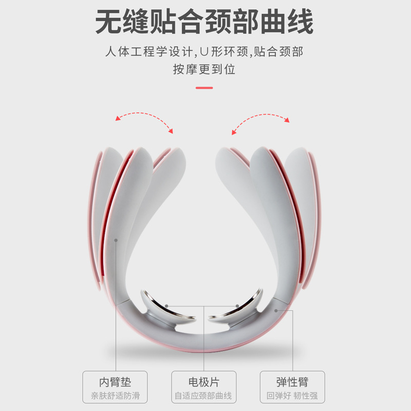 Pulse neck physiotherapy device, portable wireless neck massager, smart rechargeable hot compress neck care device