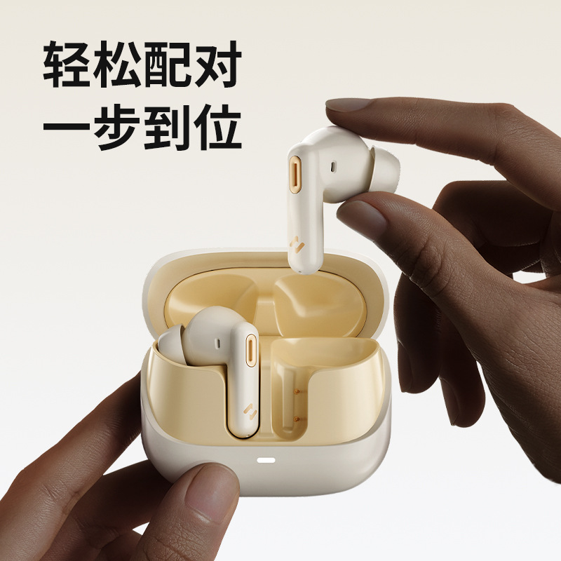havit 2026 New Custom Mold S5 Mini In-ear Bluetooth Earphones 5.3 Long Battery Life ANC Noise Cancellation