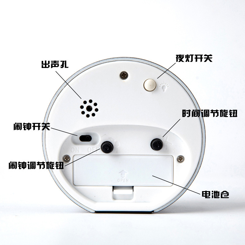 Nordic round digital alarm clock children student gift home decoration silent sweep second night light clock table