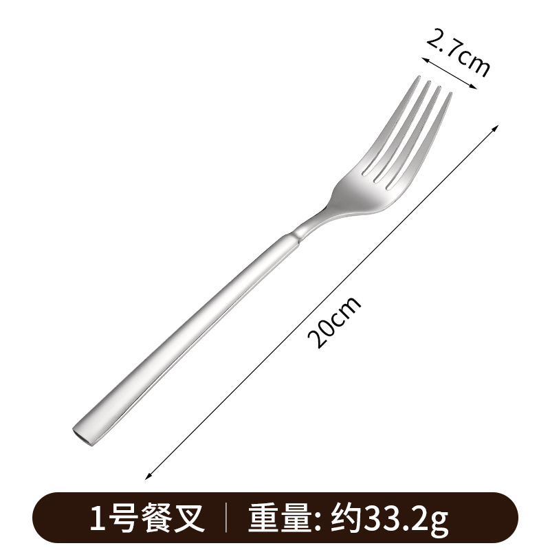316 stainless steel Western tableware spoon fork, bright light thickened handle, sweet household long handle tableware spoon