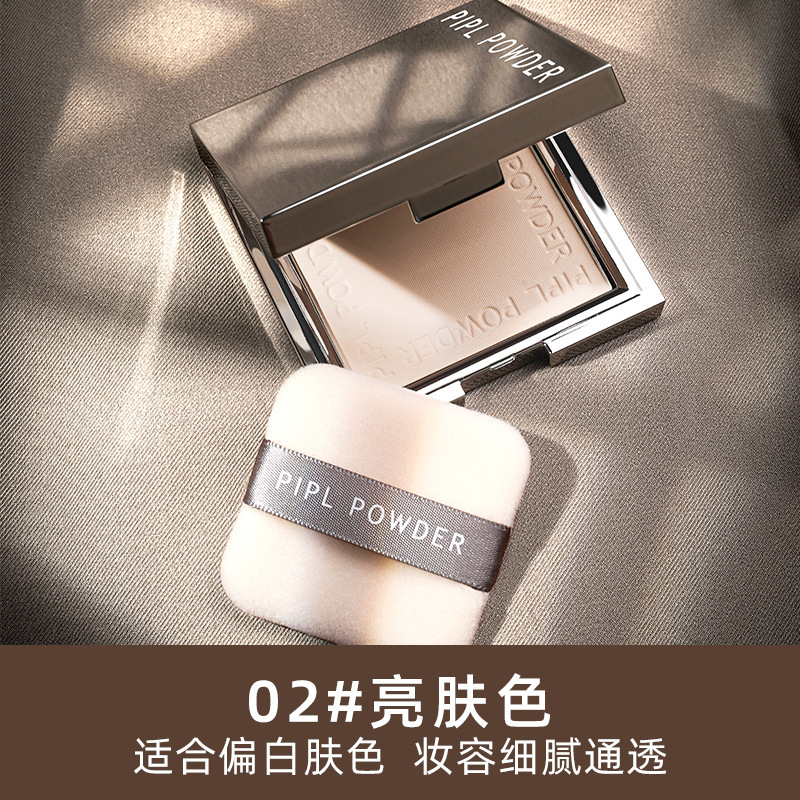 PIPL Powder Compact Lightweight Conceal Contour Wet Dry Dual Use Moisturizing Setting Powder Waterproof