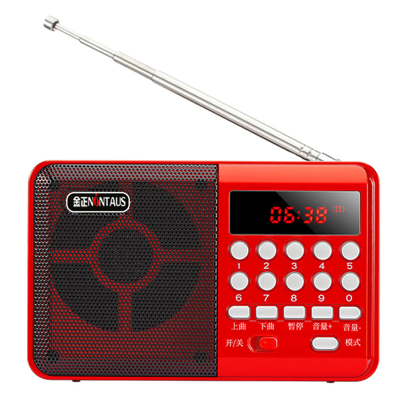 Jin Zheng C36 Bluetooth Radio MP3 Elderly Speaker Card-Slot Speaker Portable Music Player