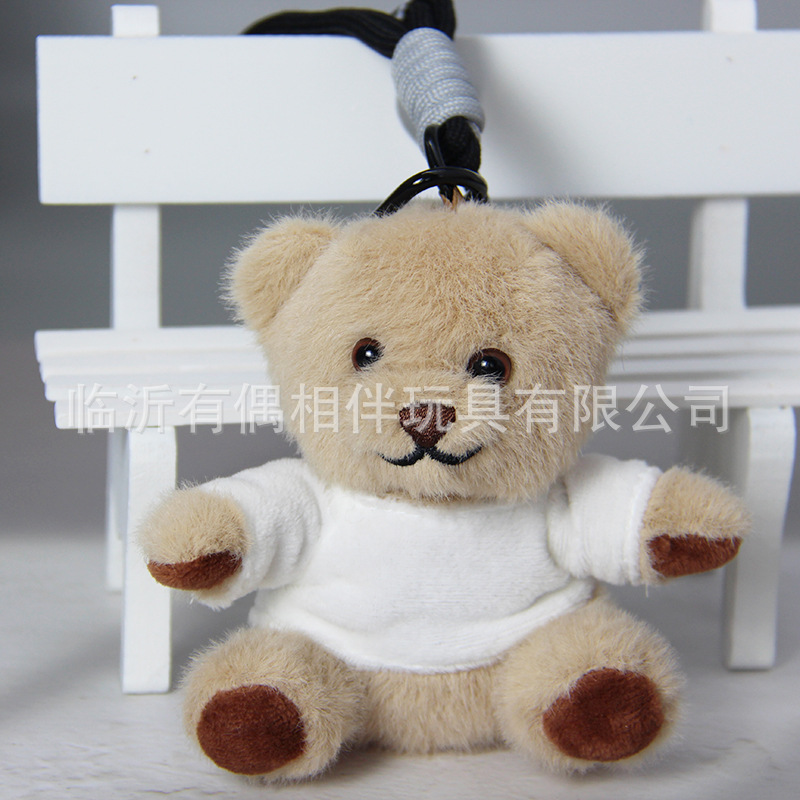 小熊+白色T+彩绳