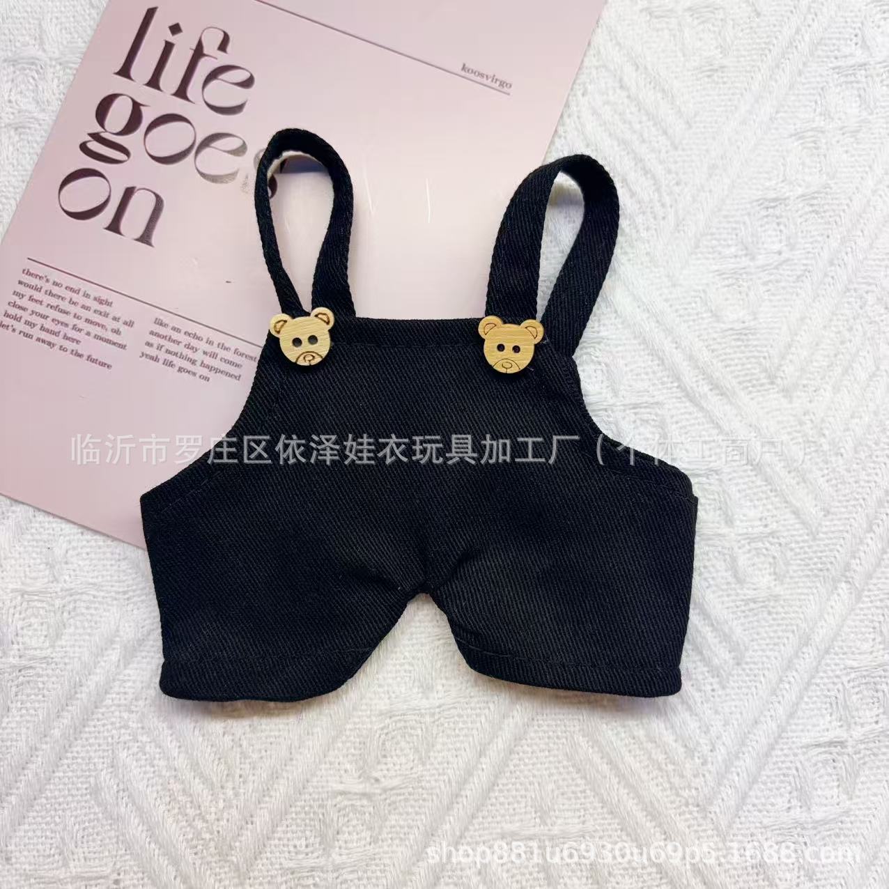20CM Doll Clothes Cotton Doll Clothes 17cm Floppy Ear Rabbit Gate Dog Denim Suspenders Custom