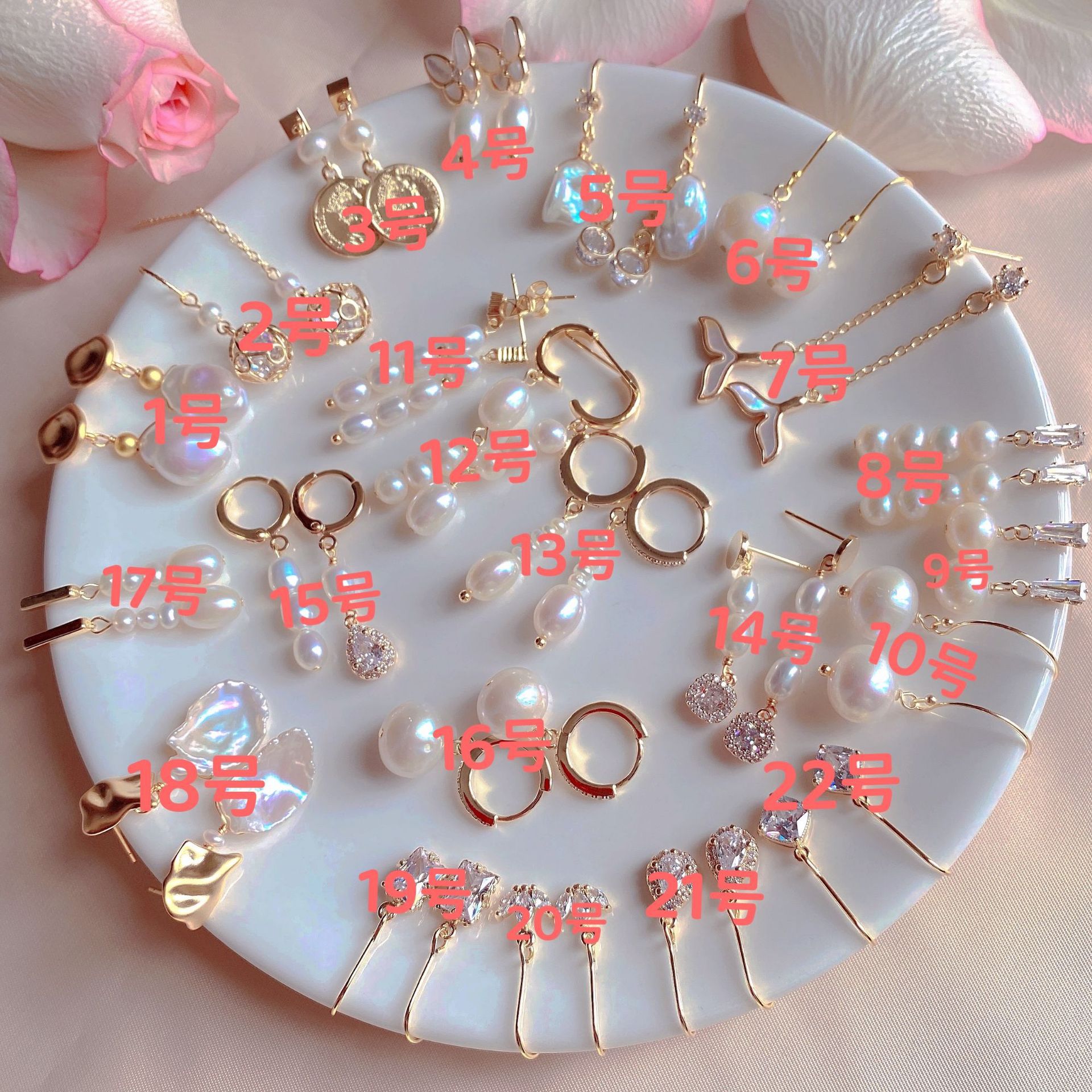 Natural freshwater pearl minimalist earrings zircon studs niche ear accessories elegant women's accessories
