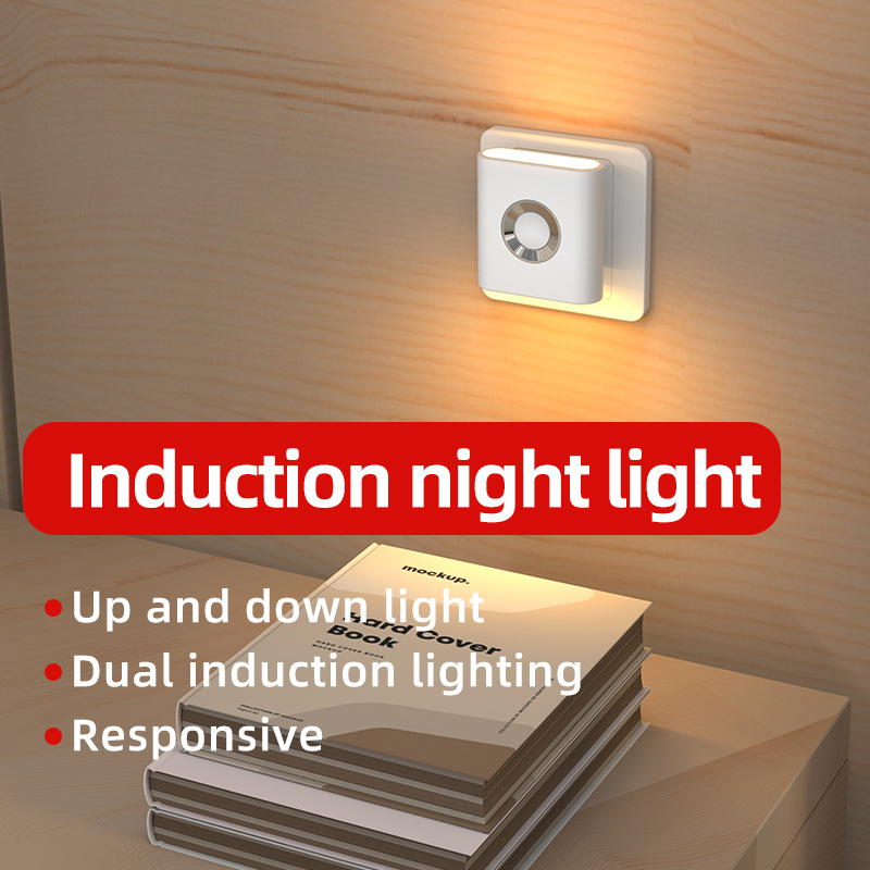 Human body induction light, people leave the light off, people come on, bedroom bedside cabinet sleep new small night light