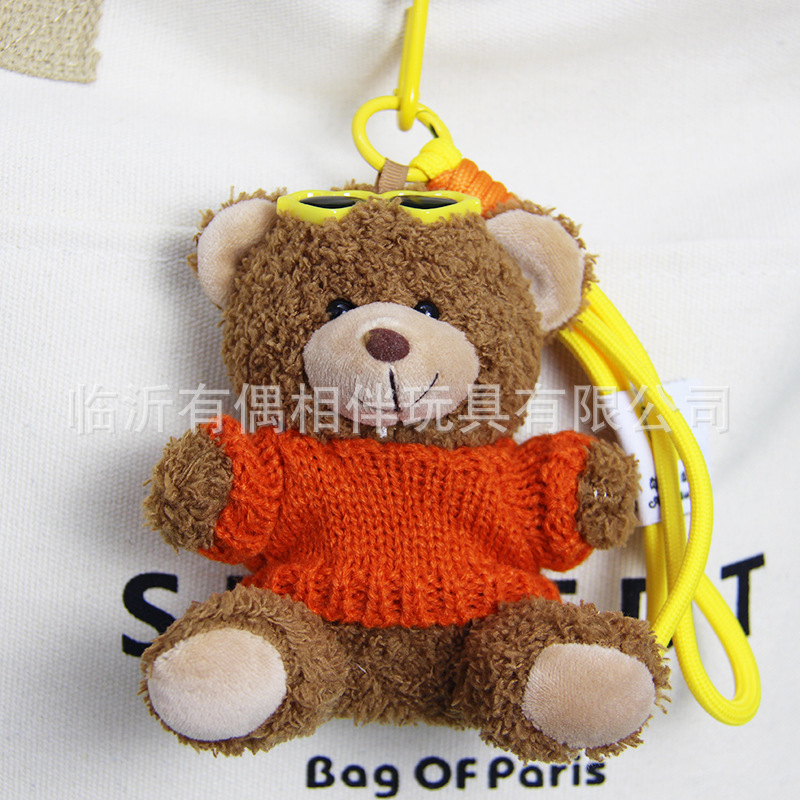 Glasses teddy bear pendant cute bear keychain plush toy backpack charm print name custom LOGO