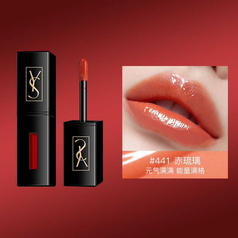YS Black Tube Water Gloss Lip Gloss Waterproof High-End Lip Gloss Lipstick Official
