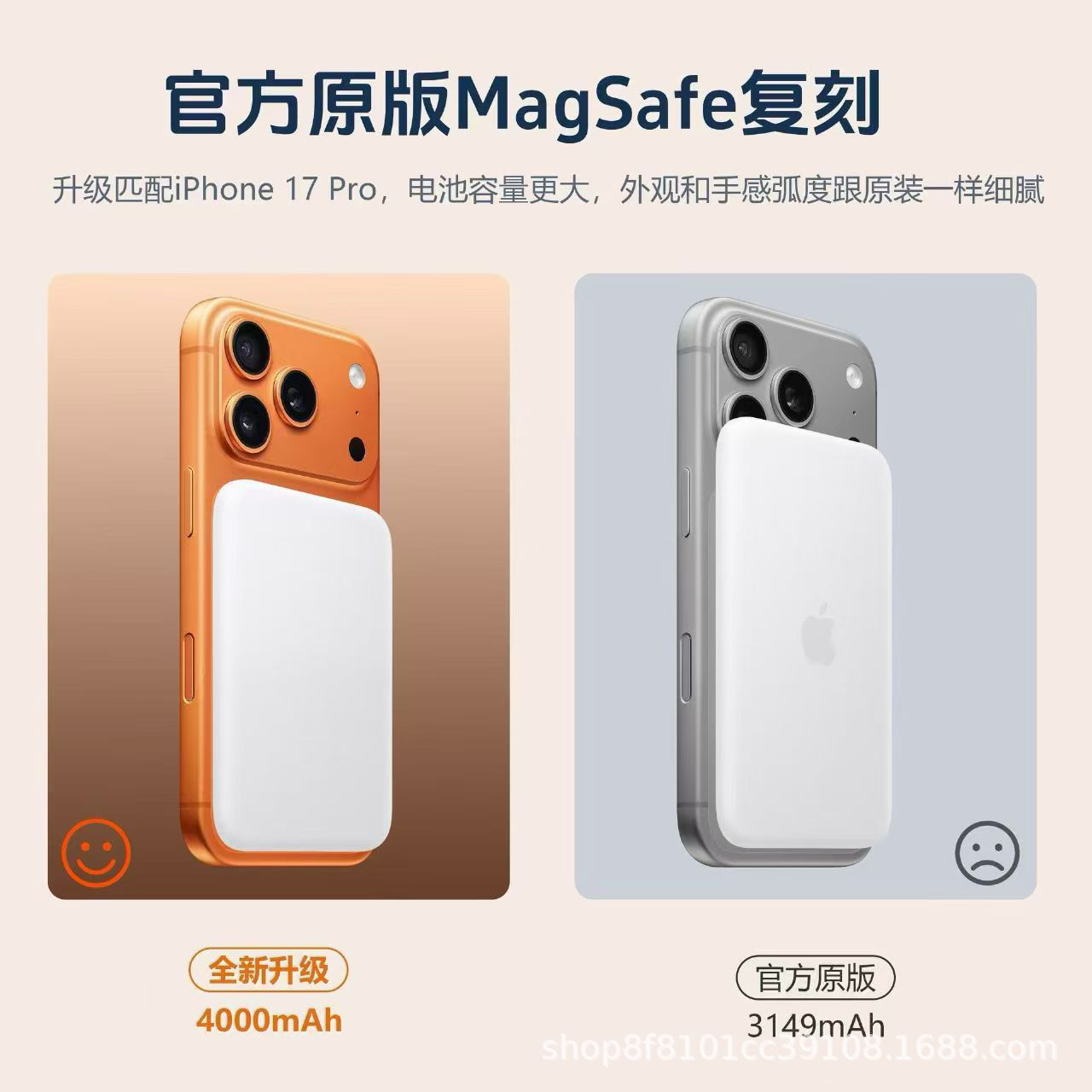 Power Bank 4000mAh Mobile Power Supply for Apple 17 Magnetic Wireless Charger Ultra-Thin Fast Charging 15