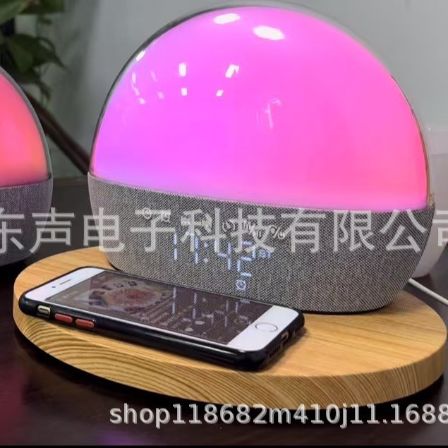 S310 New Wireless Charging Sunrise Wake-up LED Display Clock Alarm Timer White Noise High Power Bluetooth