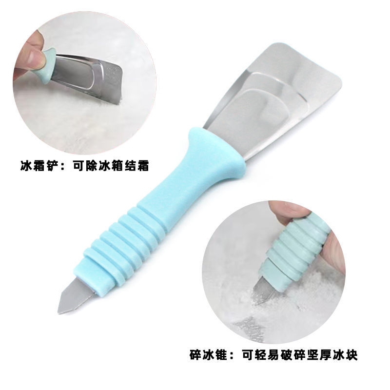 Double-head stainless steel ice remover, refrigerator ice scraper, cleaning gadget, ice shovel, defrosting shovel, kitchen tool