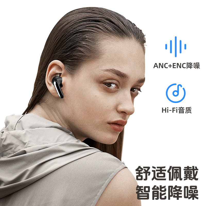 Bluetooth Earphones Wireless High Sound Quality Waterproof Active Noise Cancelling In-Ear ANC Ultra-Long Battery Life IPX7 Waterproof