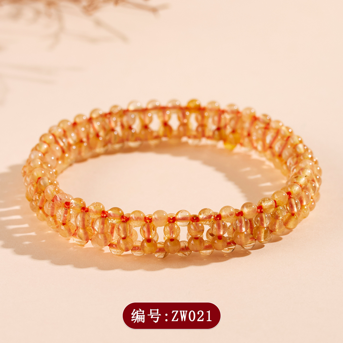 ZW金发晶手牌