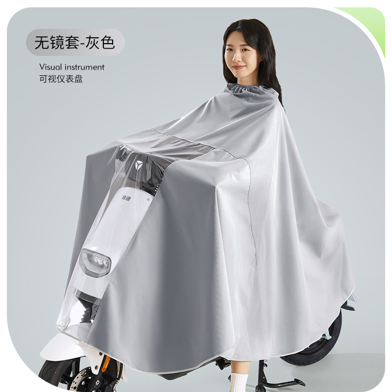 Electric Scooter Motorcycle Raincoat Single Person Women Plus Size Thickened Long Full Body Anti-Storm