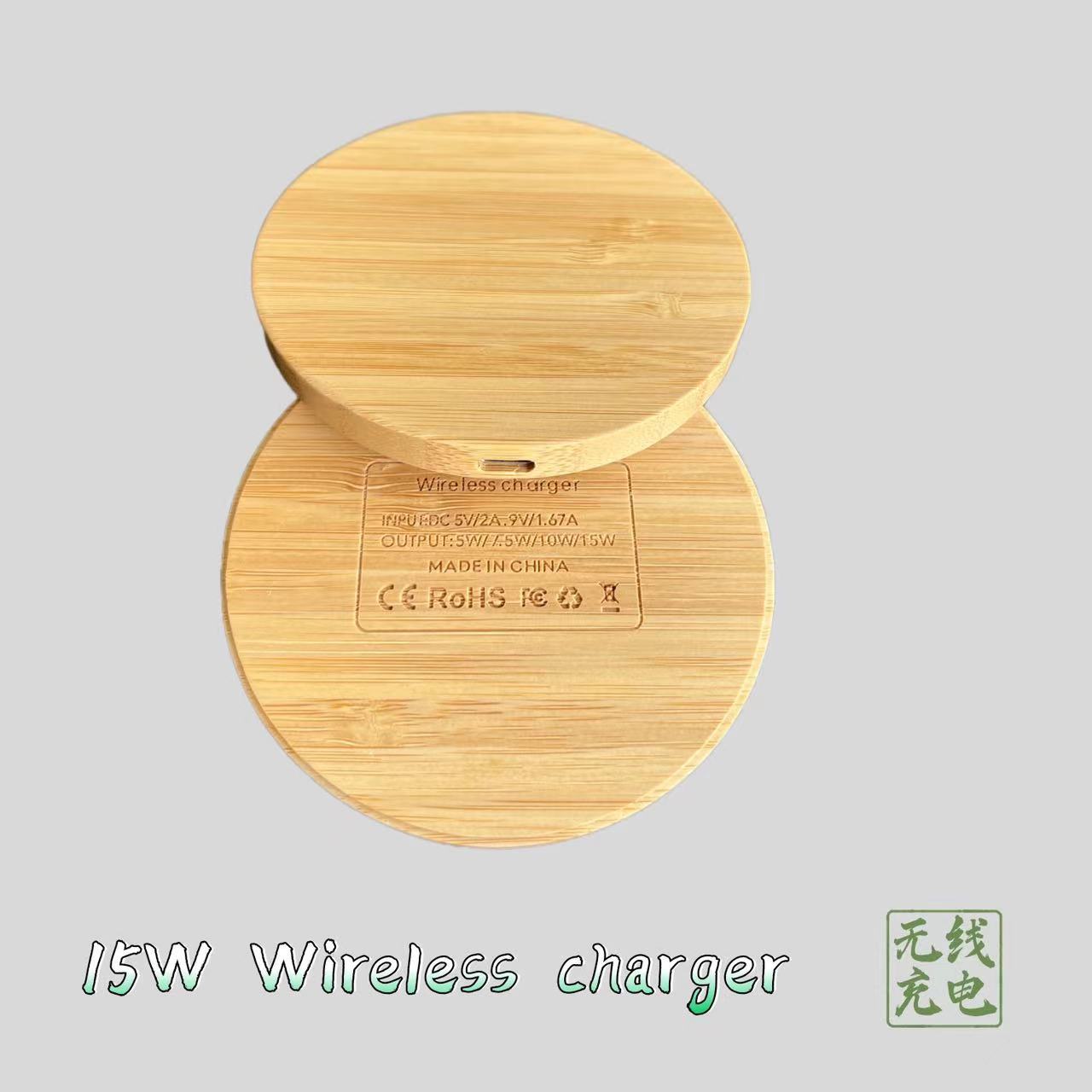 5W 10W 15W round bamboo wood phone wireless charger universal wireless charging base