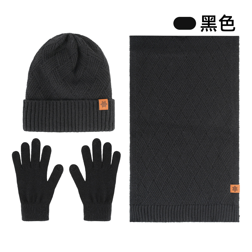 Winter Knitted Hat Scarf Gloves Three-Piece Set Fleece-Lined Thick Warm Outdoor Cycling Knit Hat