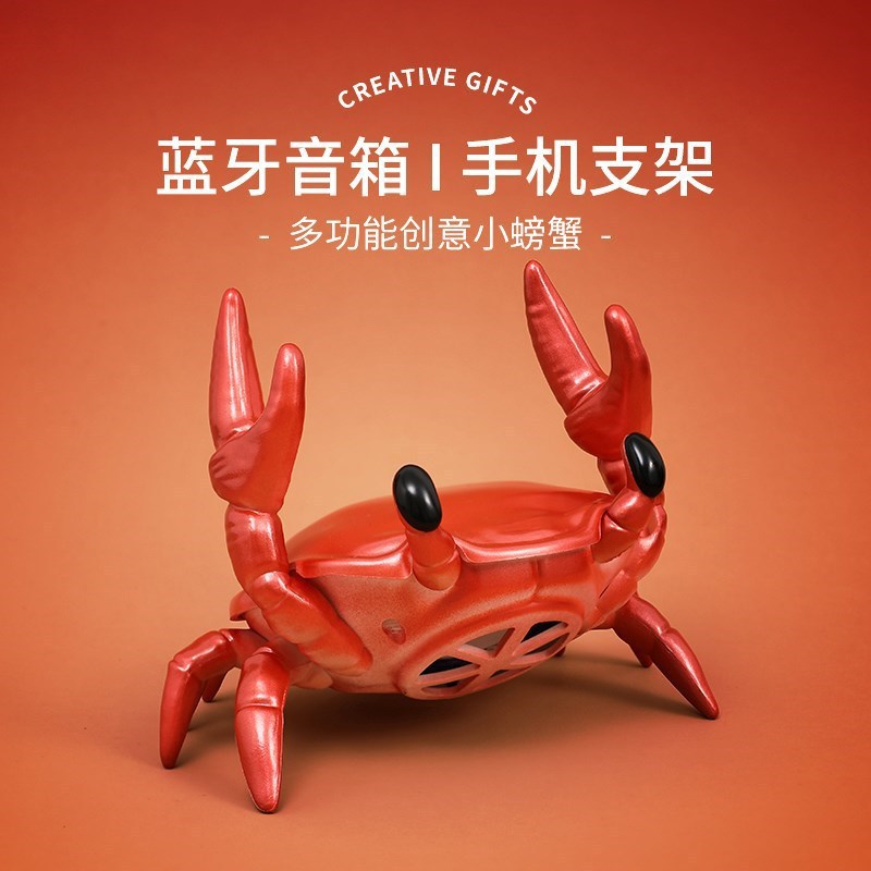 Crab Bluetooth Speaker Home Decoration Card USB Phone Holder Player Bass Gift Audio