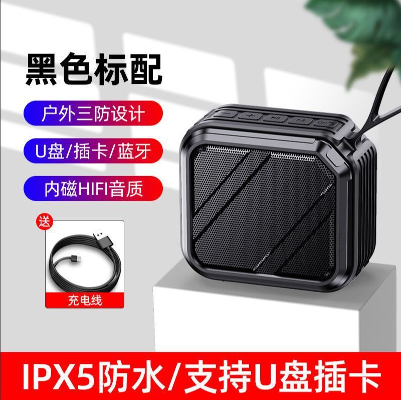 Wireless Bluetooth speaker loud volume ultra heavy bass high sound quality portable home multifunctional desktop car small speaker