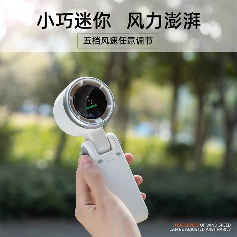 N607 Foldable Handheld Fan Turbo High Speed Silent Strong Wind USB Charging Neck Fan