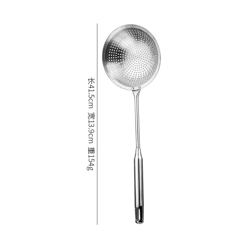 201 stainless steel slotted spoon household kitchen noodle spoon dense hole slotted spoon filter mesh frying strainer large size skimmer